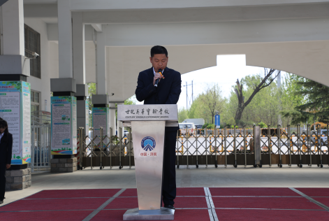 20250416759396.png 2.png