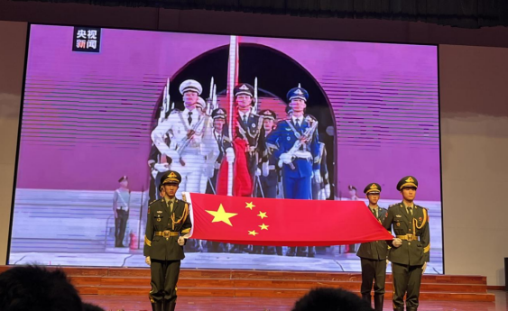 20250514300965.png 2.png