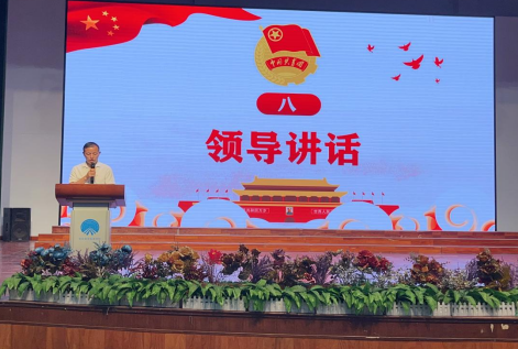 20250514396071.png 10.png