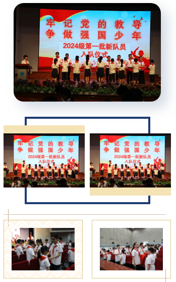 20250529244157.png 6.png