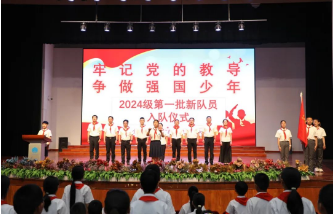 20250529482094.png 5.png