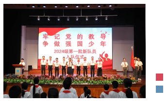 20250529680834.png 1.png